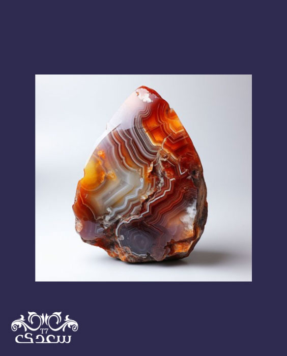 agate