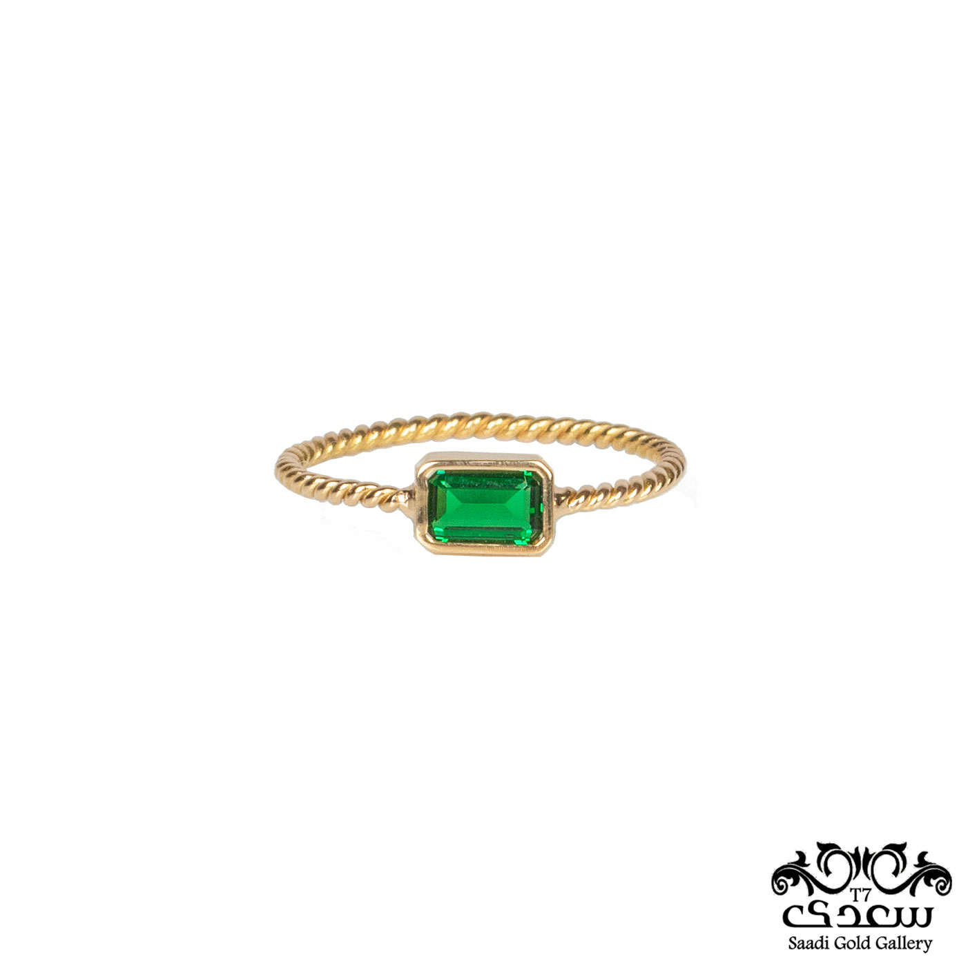 emerald ring