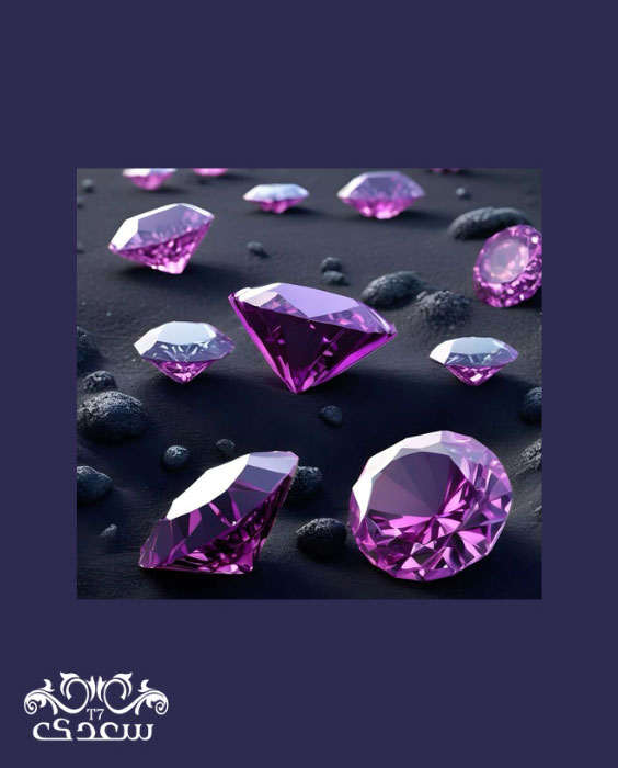 amethyst