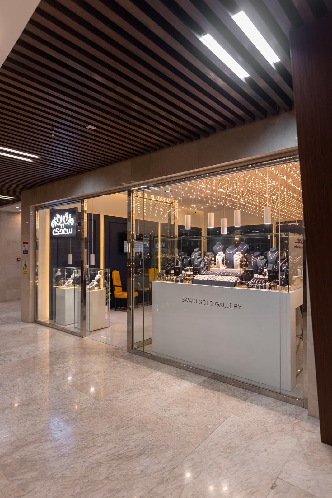 isfahan branch of saadigoldgallery