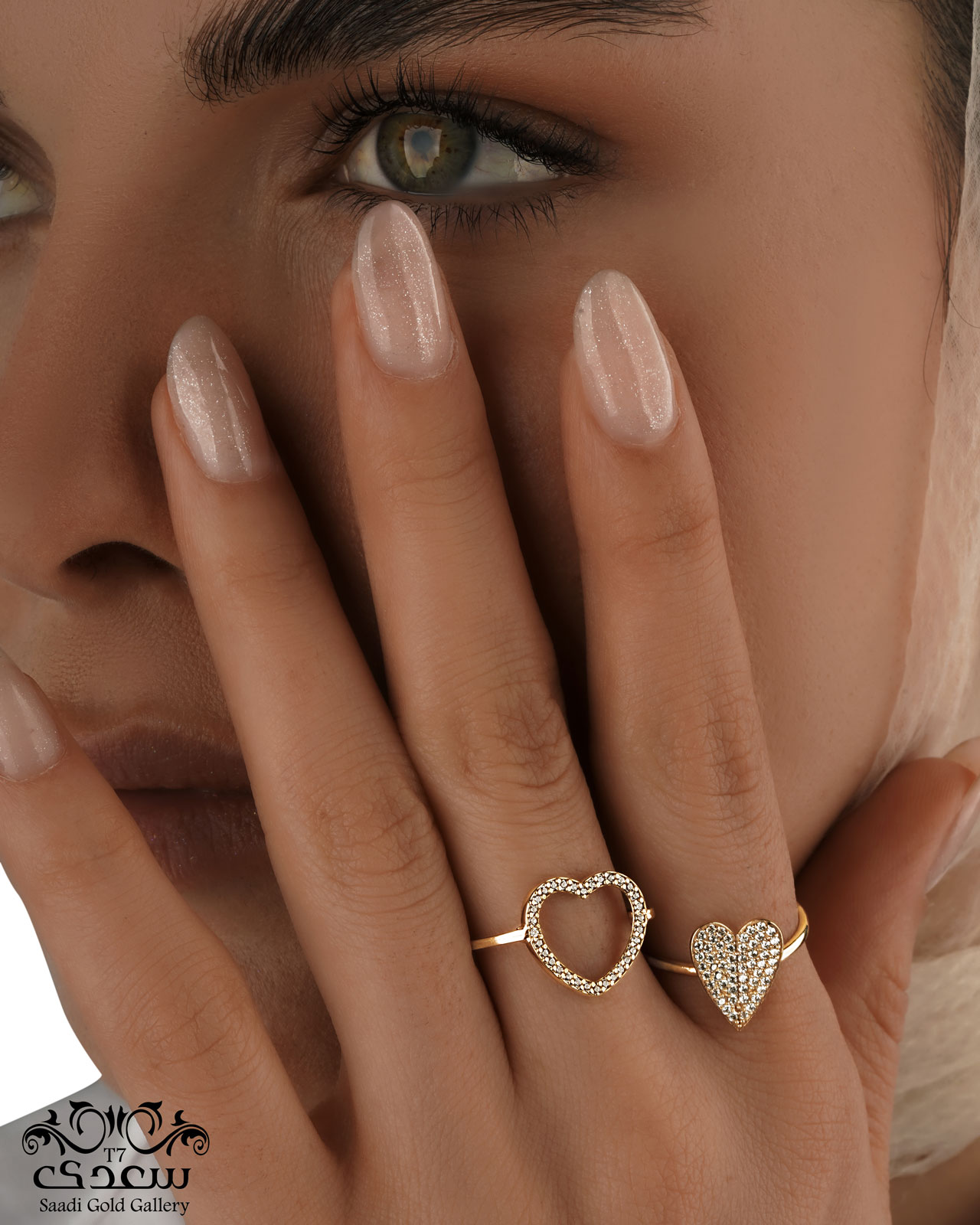 two heart rings