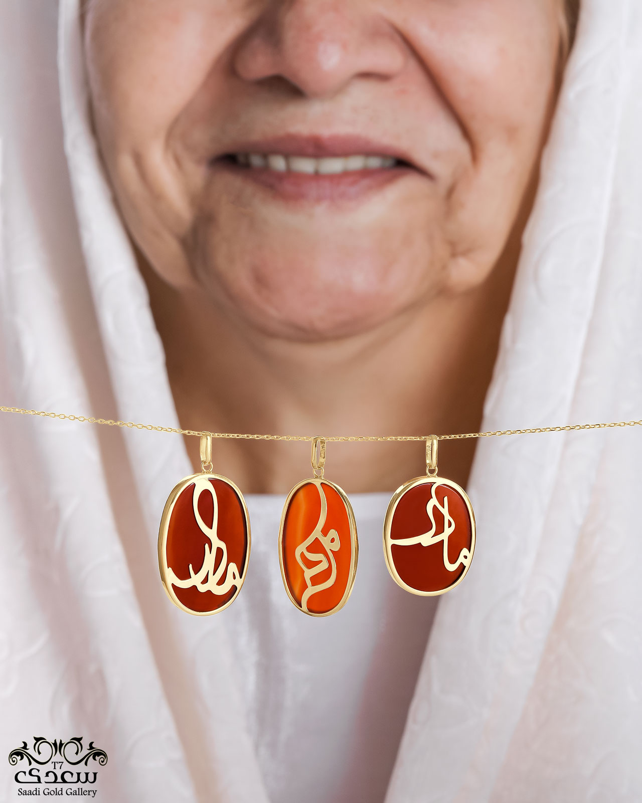 A MOTHER IS LAUGHING BECAUSE HER GIFTS FOR MOTHERS DAY