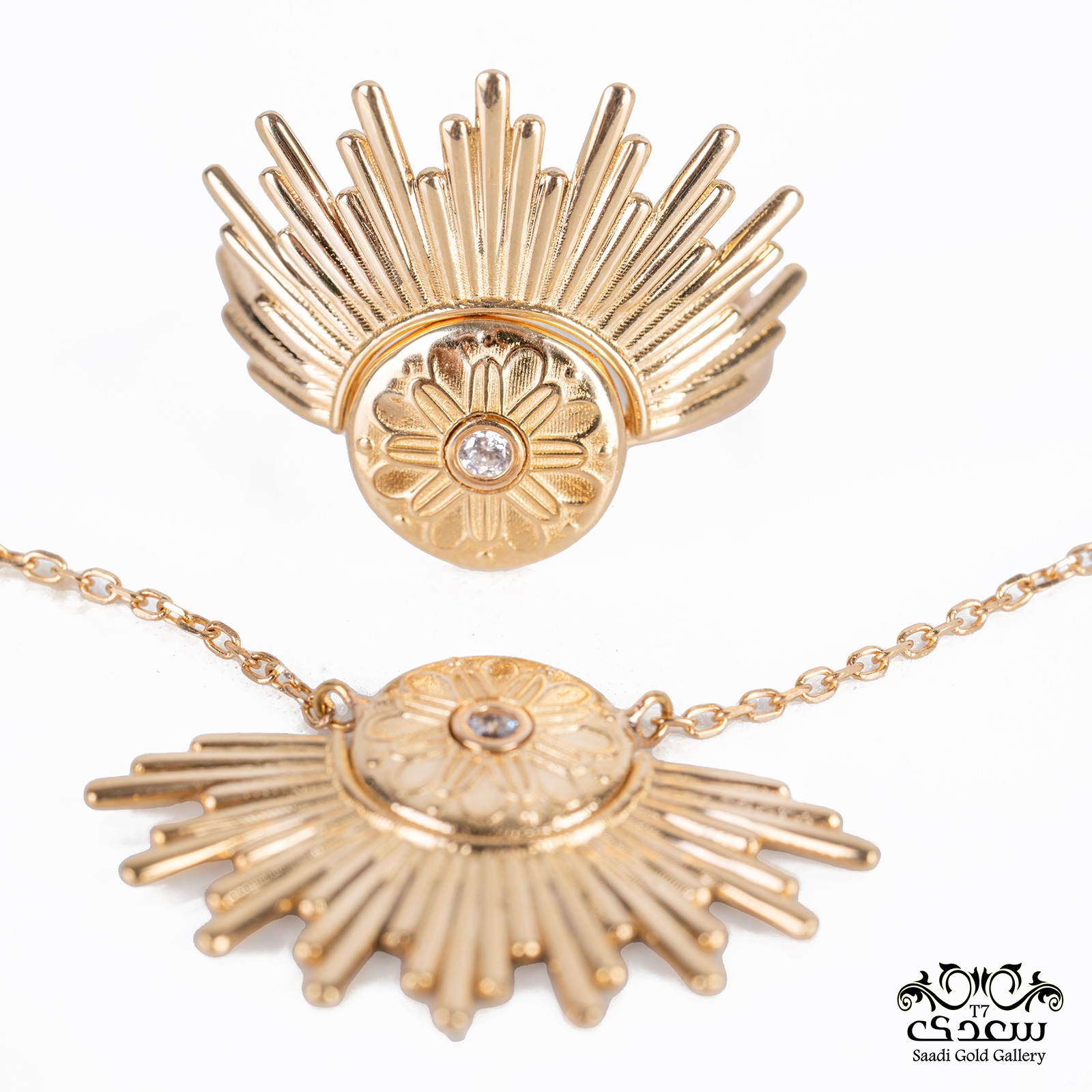 A GOLD RING AND NECKLACE